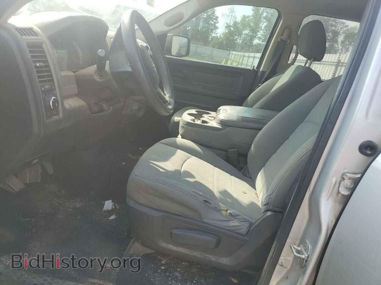 2013 RAM 1500 - VIN: 1C6RR7FT5DS596330 - Photo 7