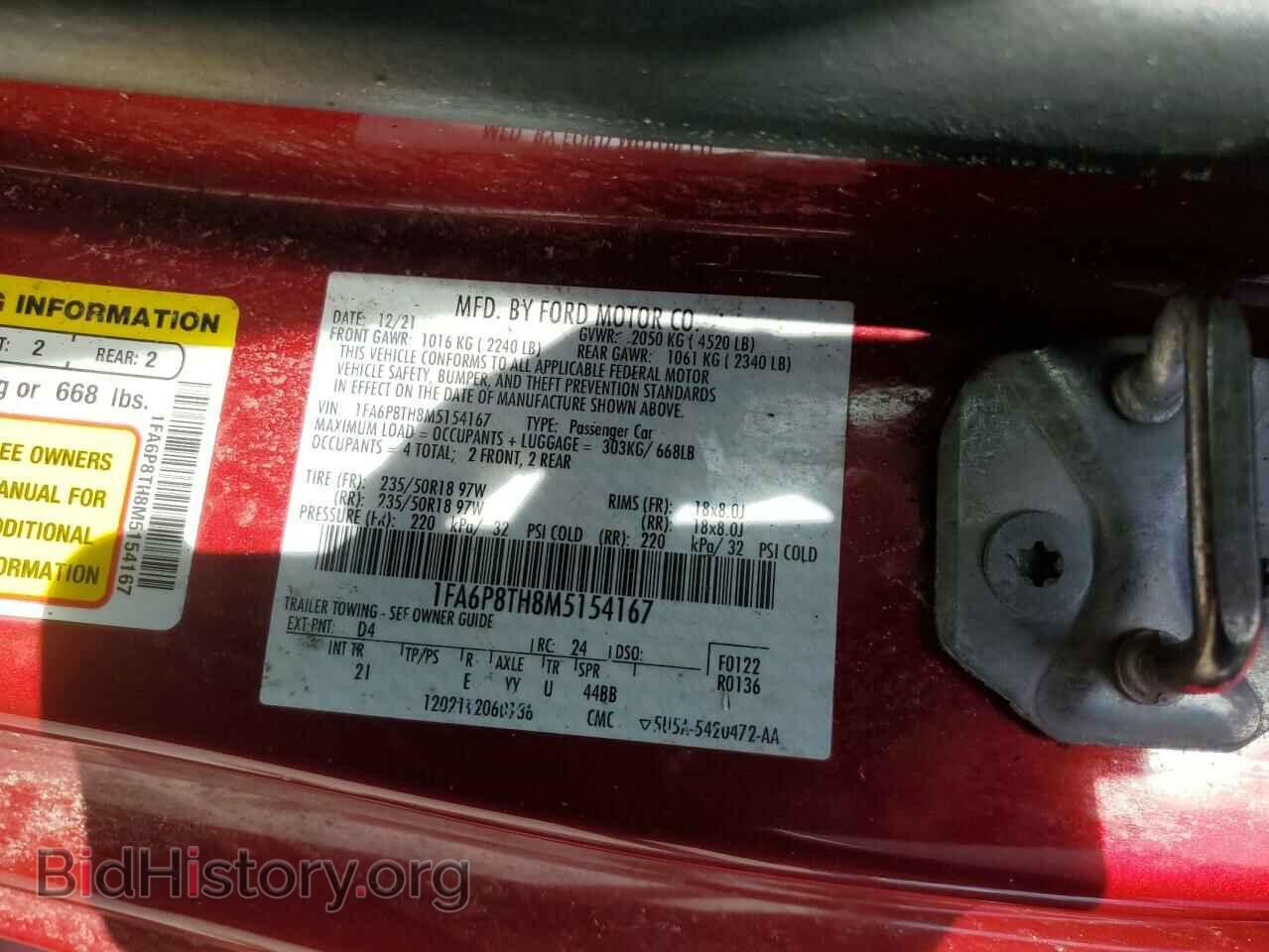 2021 FORD ALL Models - VIN: 1FA6P8TH8M5154167 - Photo 12