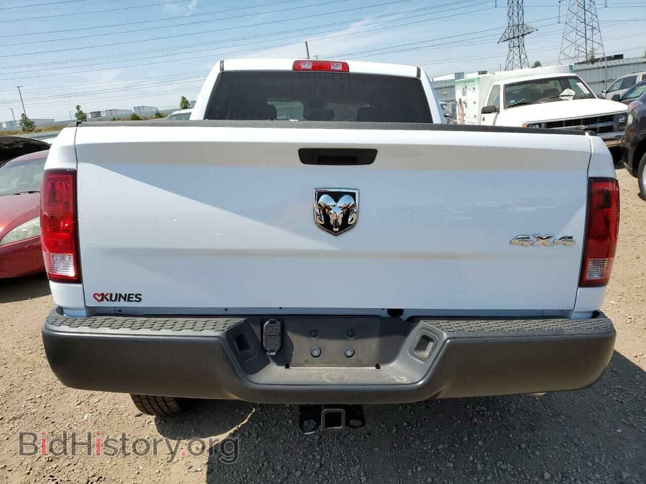 2023 RAM 1500 - VIN: 3C6RR7KT4PG531647 - Фото 6