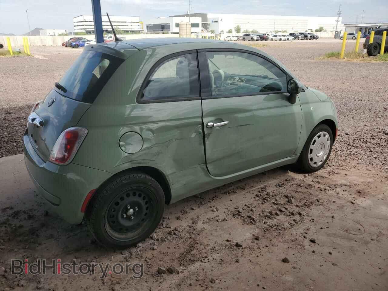 2013 FIAT 500 - VIN: 3C3CFFAR4DT742023 - Photo 3