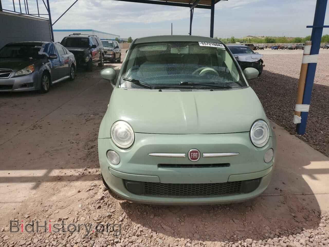 2013 FIAT 500 - VIN: 3C3CFFAR4DT742023 - Photo 5