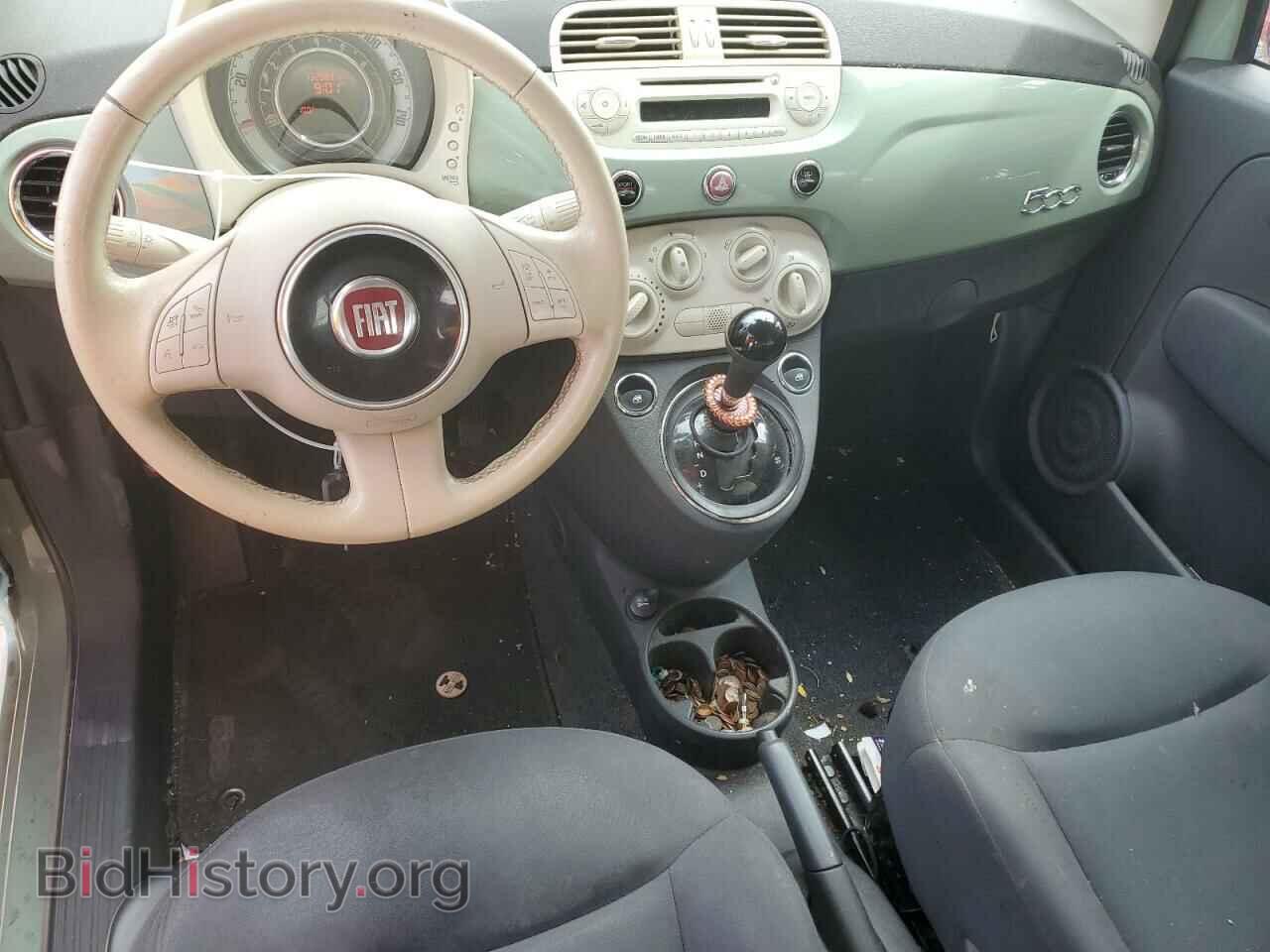 2013 FIAT 500 - VIN: 3C3CFFAR4DT742023 - Photo 8