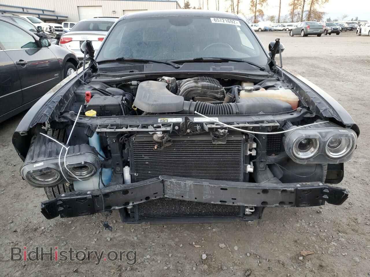 2015 DODGE CHALLENGER - VIN: 2C3CDZBG3FH715203 - Photo 5