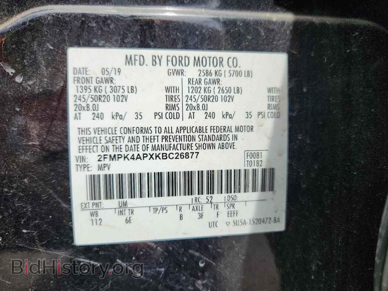 2019 FORD EDGE - VIN: 2FMPK4APXKBC26877 - Photo 13