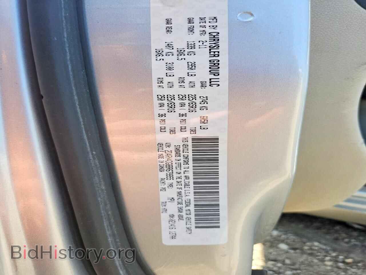 2011 DODGE CARAVAN - VIN: 2D4RN4DG8BR679955 - Photo 13