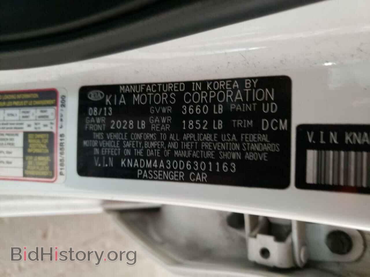 2013 KIA RIO - VIN: KNADM4A30D6301163 - Фото 10