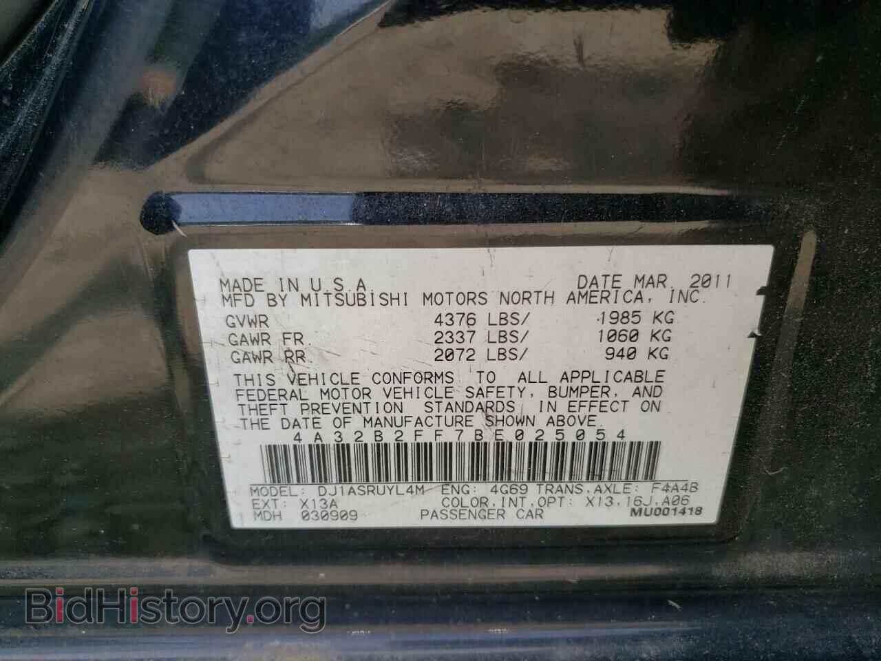 2011 MITSUBISHI GALANT - VIN: 4A32B2FF7BE025054 - Фото 12