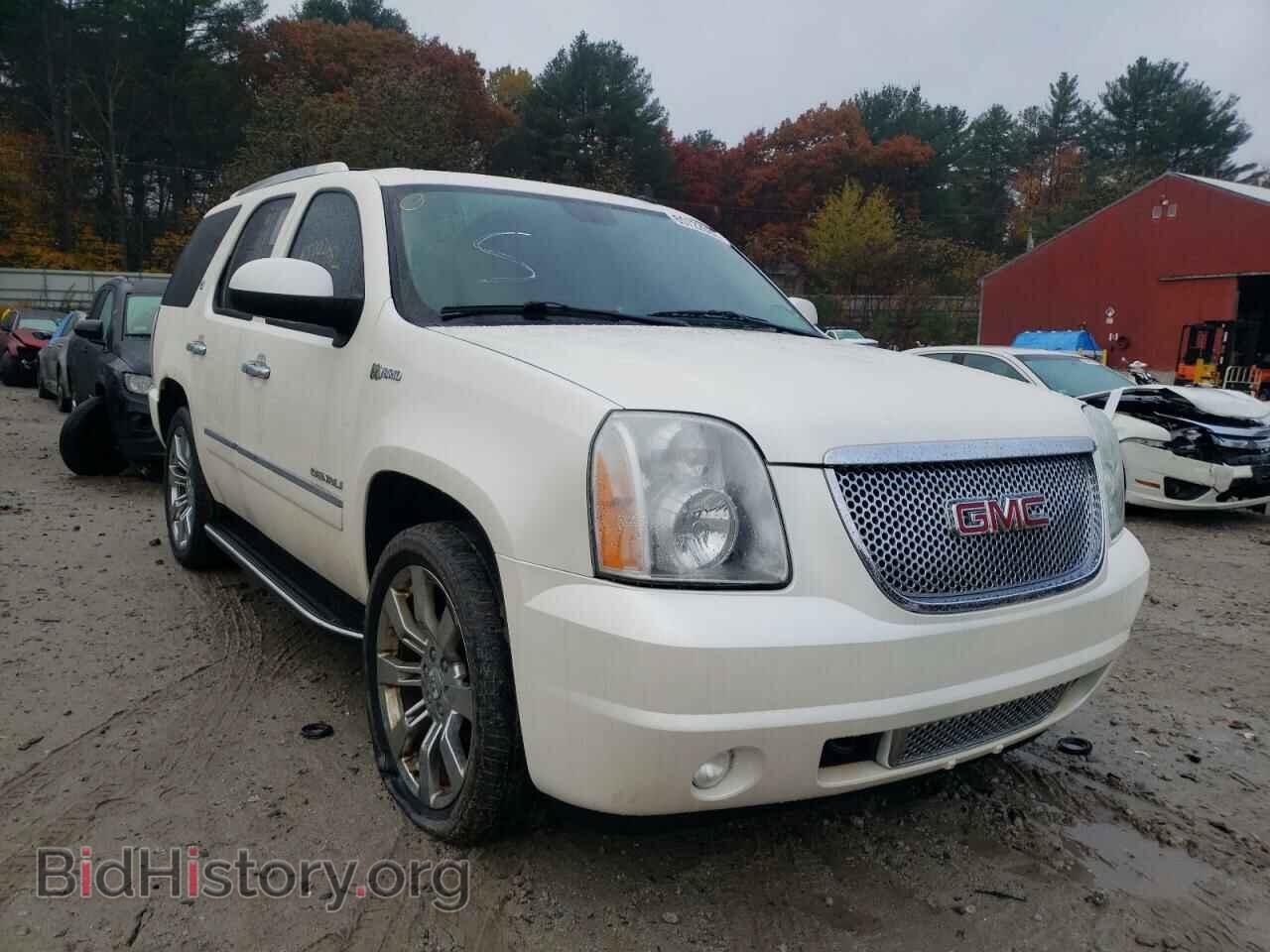 Photo 1GKS2GEJXDR241728 - GMC YUKON 2013