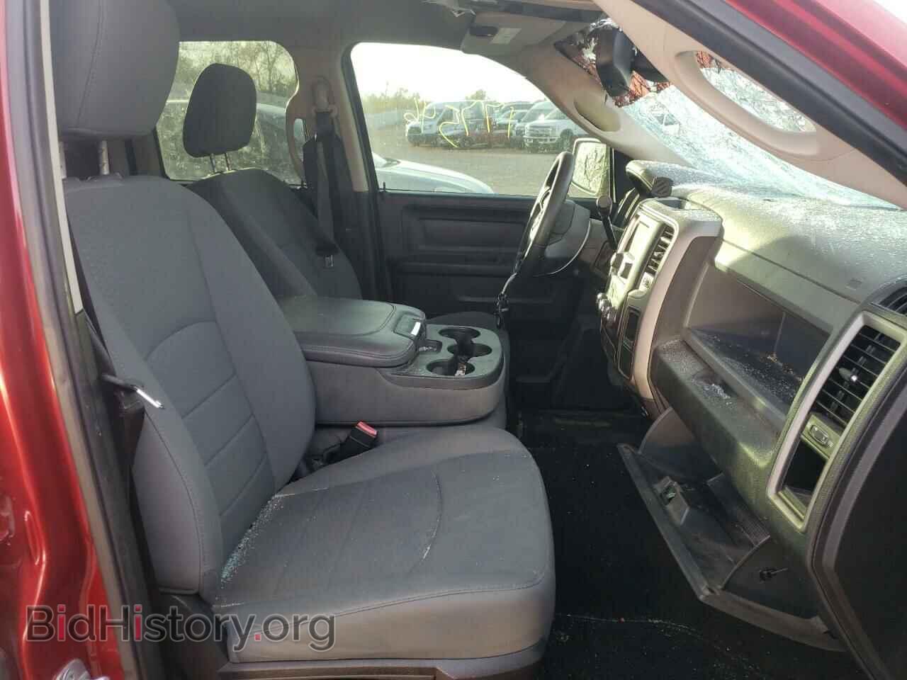 2014 RAM 1500 - VIN: 1C6RR6FT0ES172226 - Photo 5