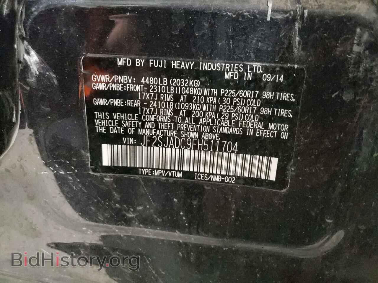 2015 SUBARU FORESTER - VIN: JF2SJADC9FH511704 - Photo 10