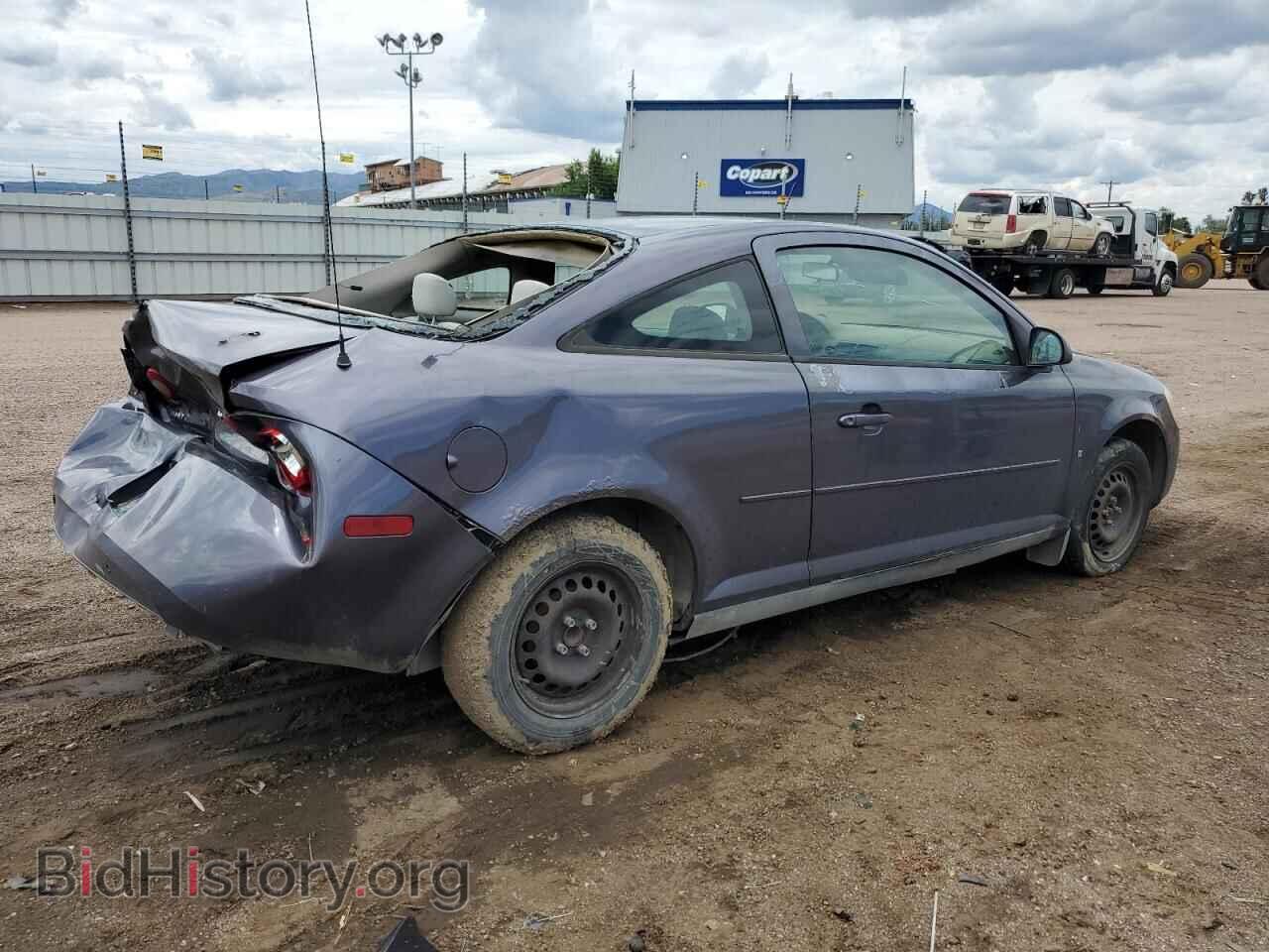 2006 CHEVROLET ALL Models - VIN: 1G1AK15F967853023 - Фото 3