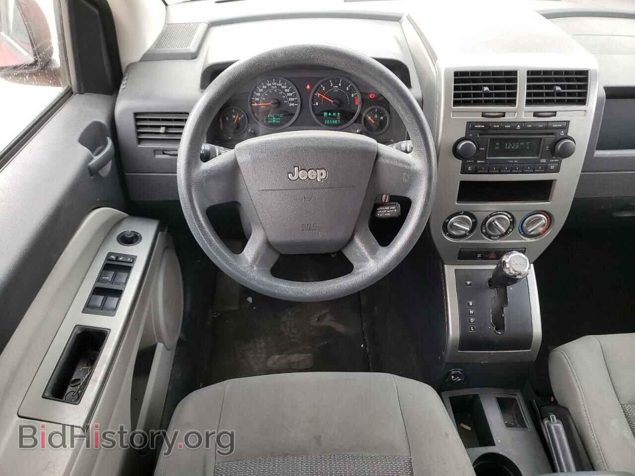 2007 JEEP COMPASS - VIN: 1J8FT47W77D205636 - Фото 9