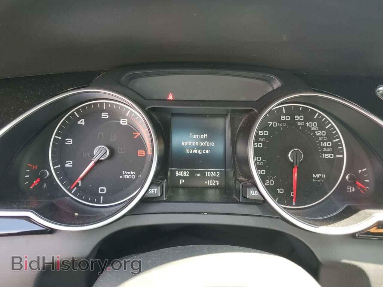 2017 AUDI A5 - VIN: WAUD2AFR3HA000455 - Фото 9