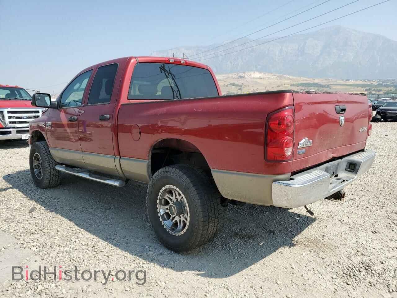 2008 DODGE All Models - VIN: 3D7KS28A98G116385 - Photo 2