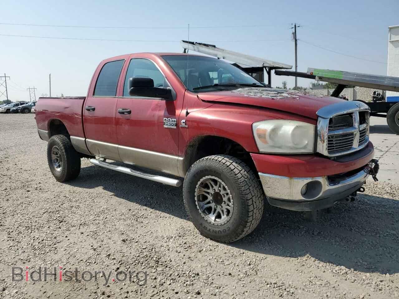 2008 DODGE All Models - VIN: 3D7KS28A98G116385 - Photo 4