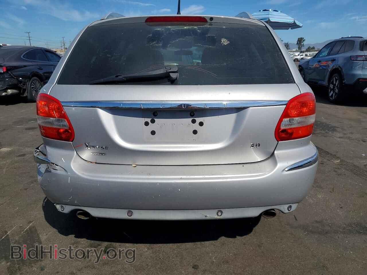 2005 JAGUAR X - VIN: SAJWA54C45WE36092 - Photo 6