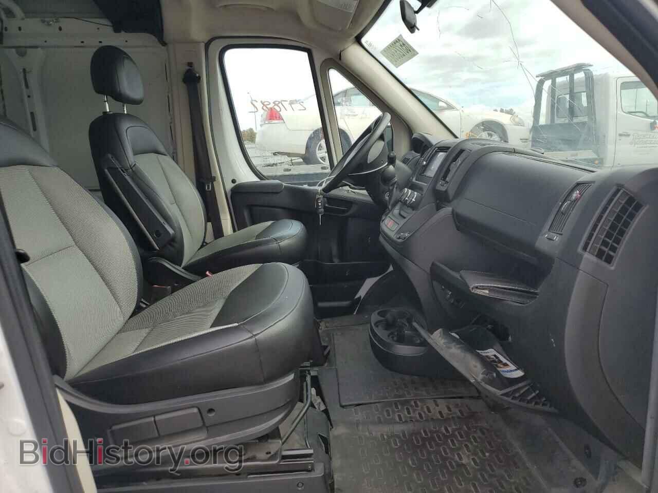 2014 RAM PROMASTER - VIN: 3C6TRVAG9EE105055 - Фото 5