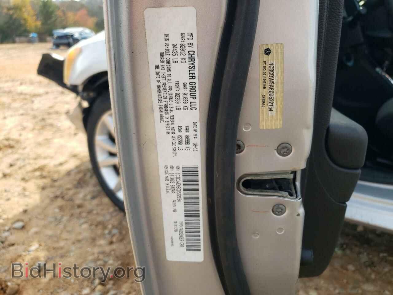 2012 DODGE CALIBER - VIN: 1C3CDWEA6CD522154 - Photo 10