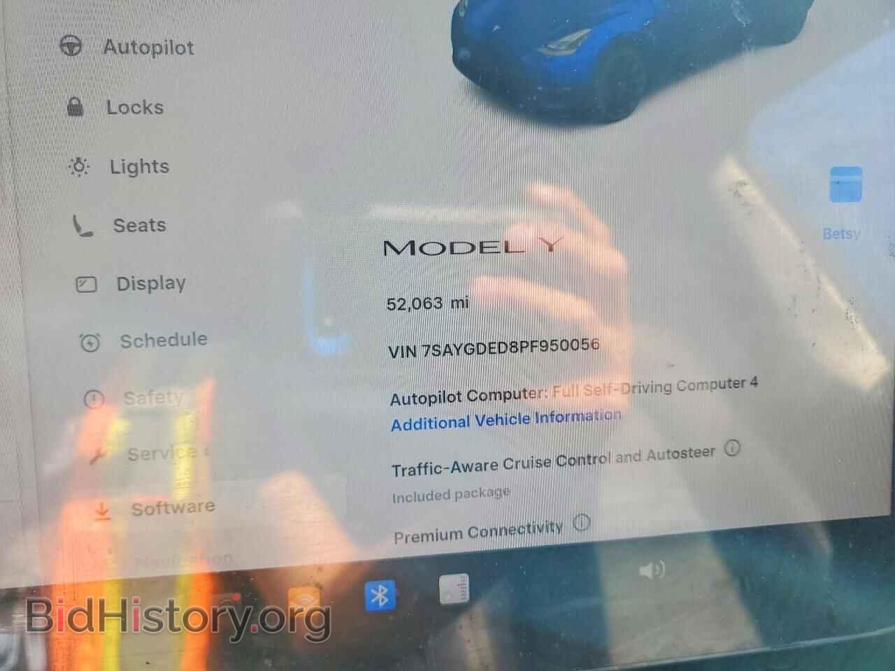2023 TESLA MODEL Y - VIN: 7SAYGDED8PF950056 - Фото 9