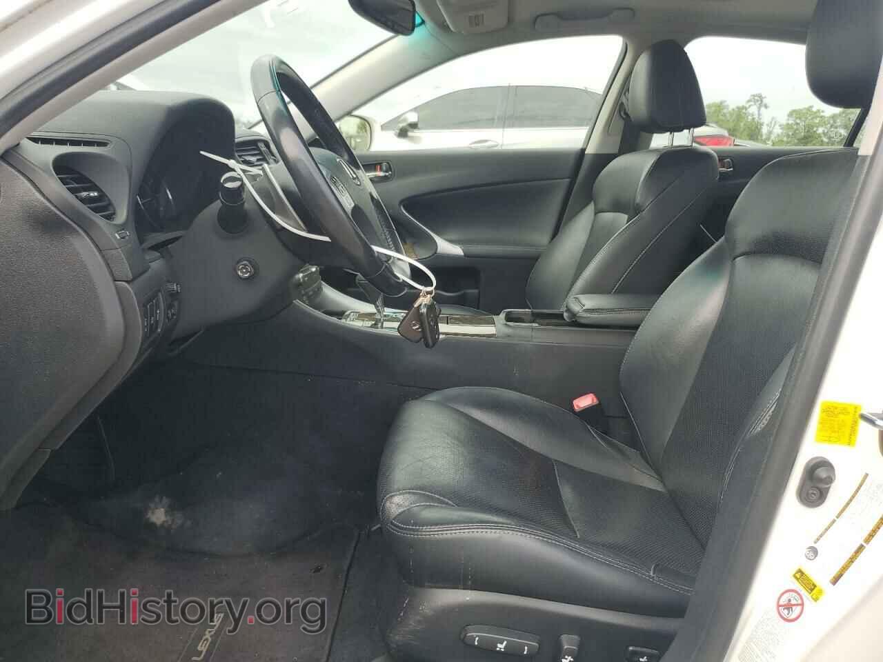 2012 LEXUS IS - VIN: JTHCE5C20C5002247 - Photo 7