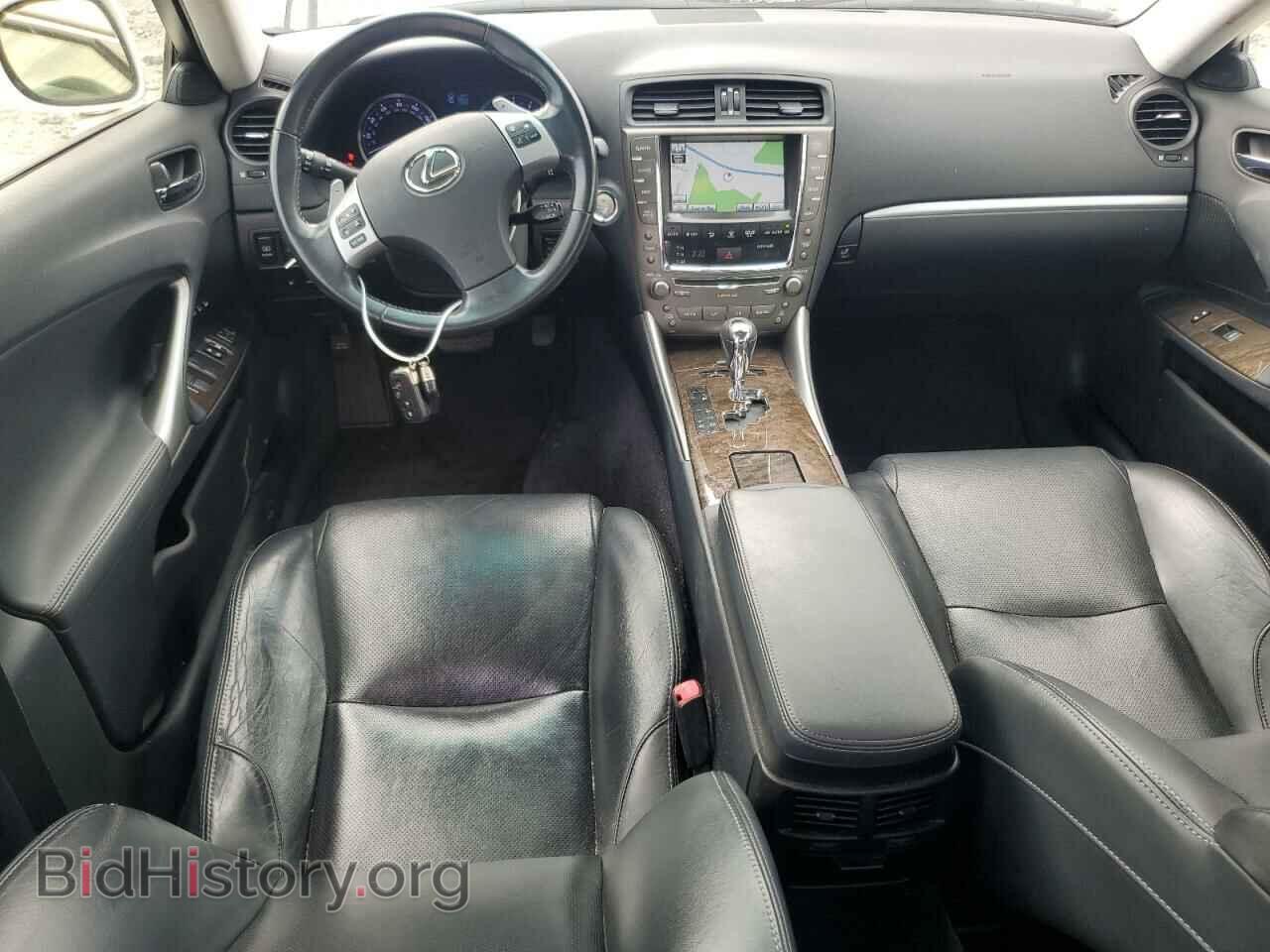 2012 LEXUS IS - VIN: JTHCE5C20C5002247 - Photo 8