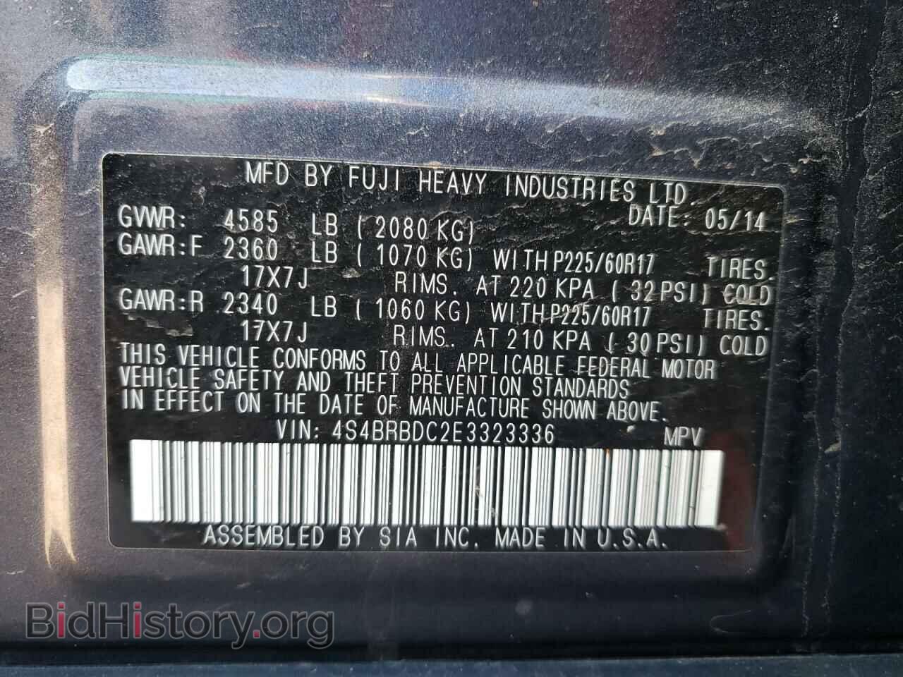 2014 SUBARU OUTBACK - VIN: 4S4BRBDC2E3323336 - Фото 10