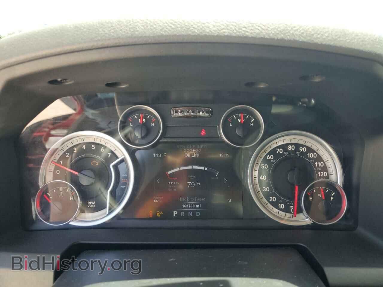 2014 RAM 1500 - VIN: 1C6RR7TT9ES260413 - Фото 9