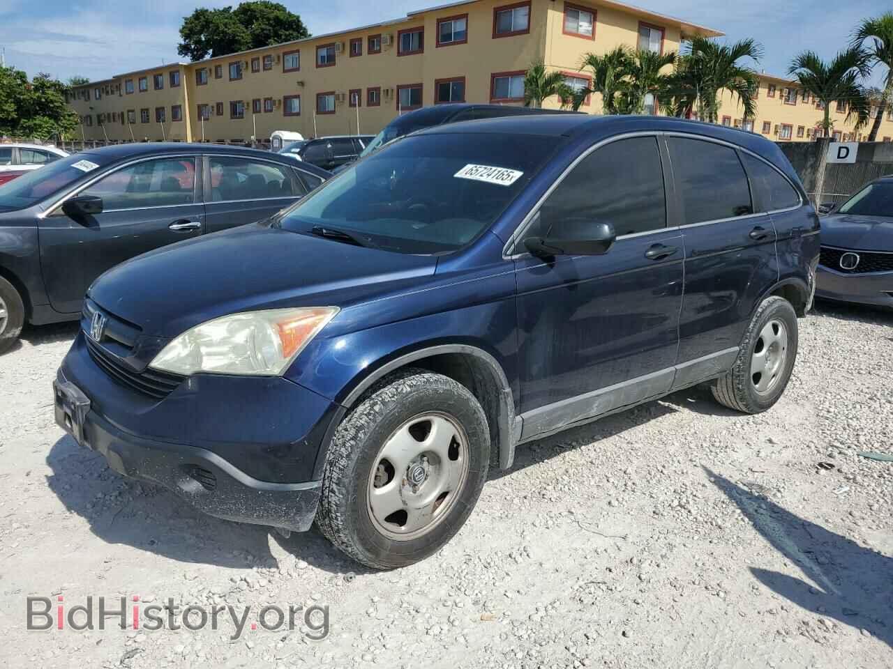 Photo 5J6RE38369L026357 - HONDA CRV 2009