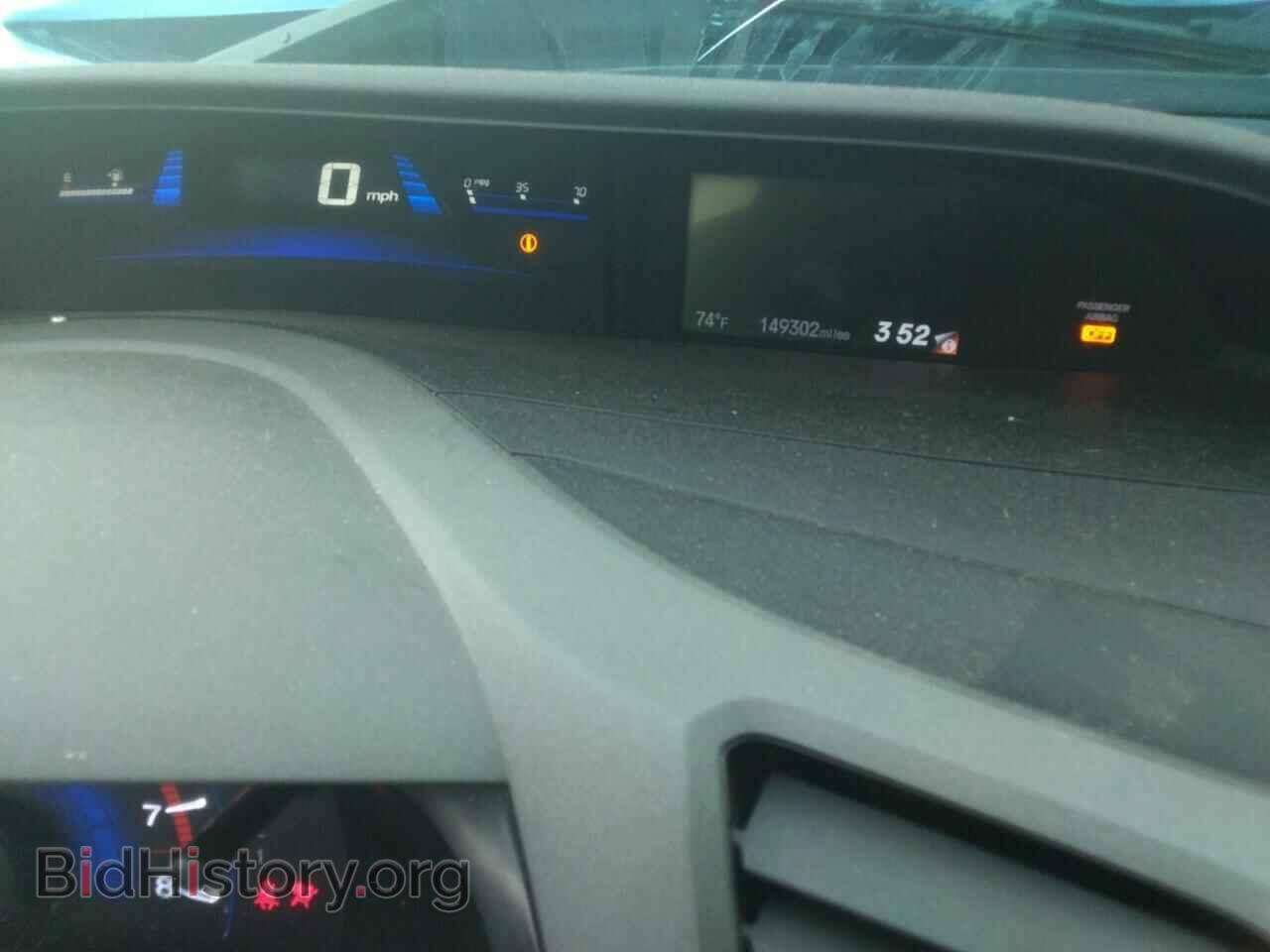 2012 HONDA CIVIC - VIN: 19XFB2F86CE092109 - Фото 9