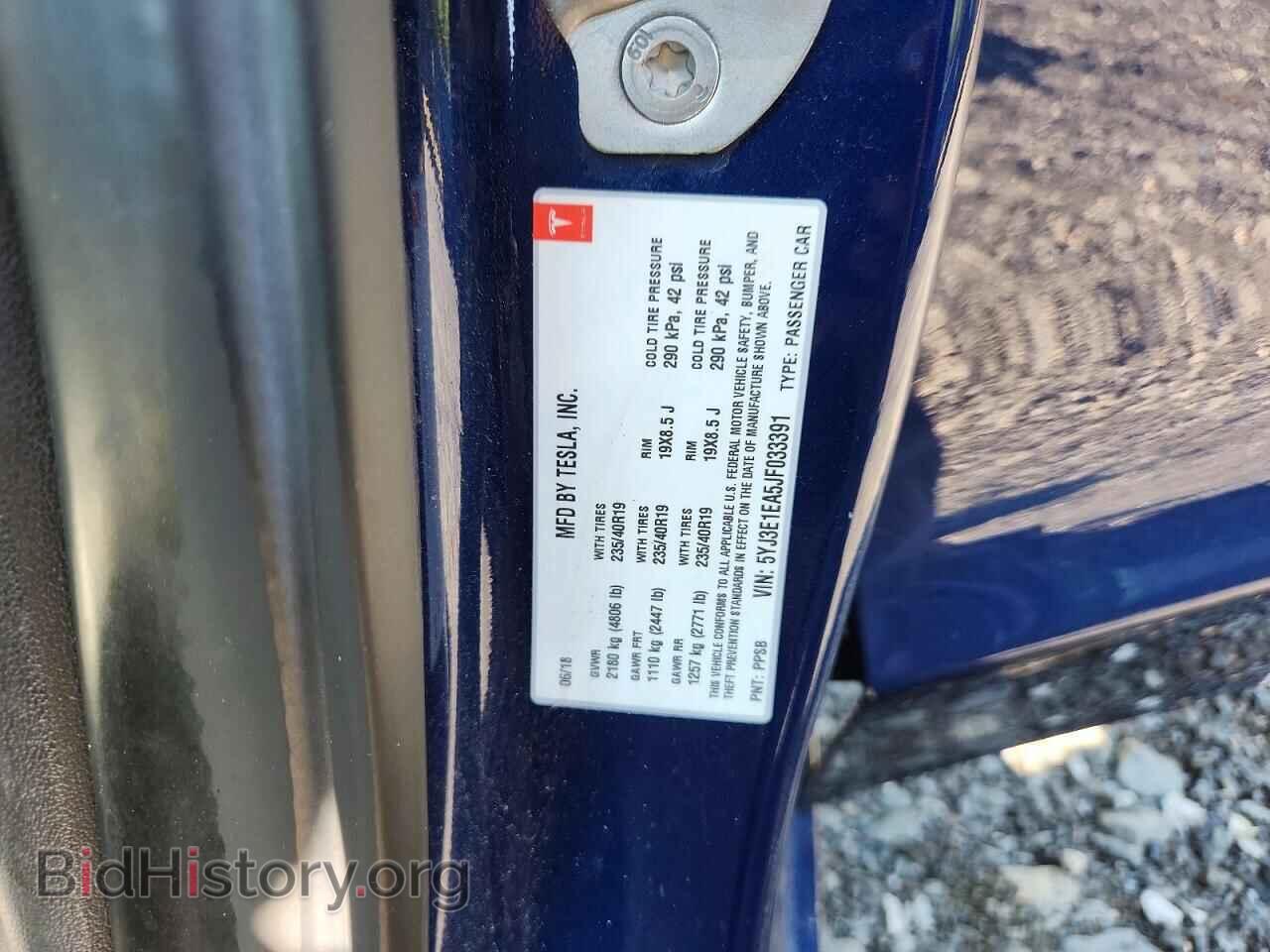 2018 TESLA MODEL 3 - VIN: 5YJ3E1EA5JF033391 - Photo 12