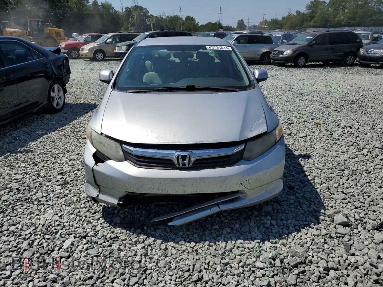 2012 HONDA CIVIC - VIN: 19XFB2F52CE021379 - Фото 5