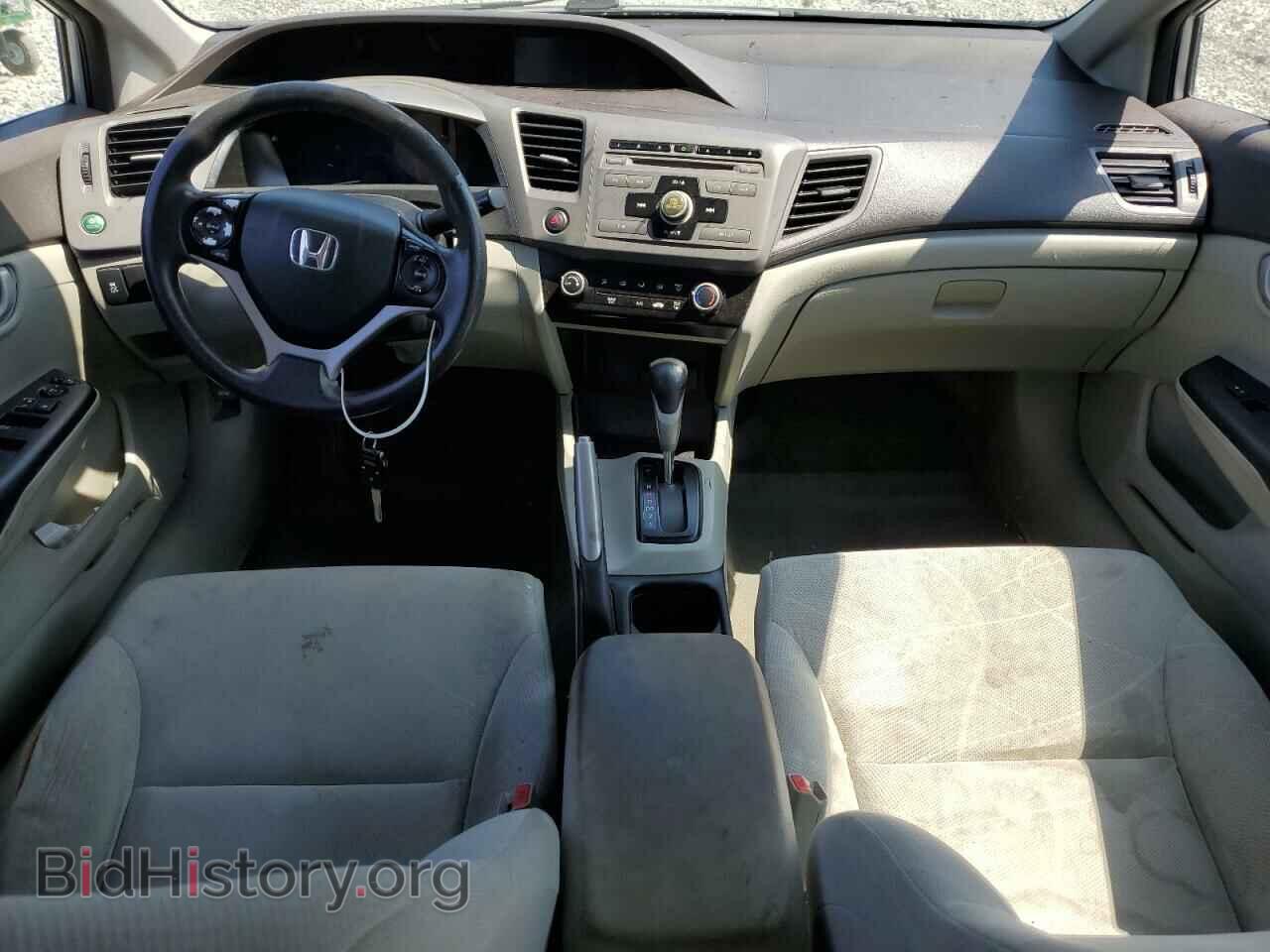 2012 HONDA CIVIC - VIN: 19XFB2F52CE021379 - Фото 8
