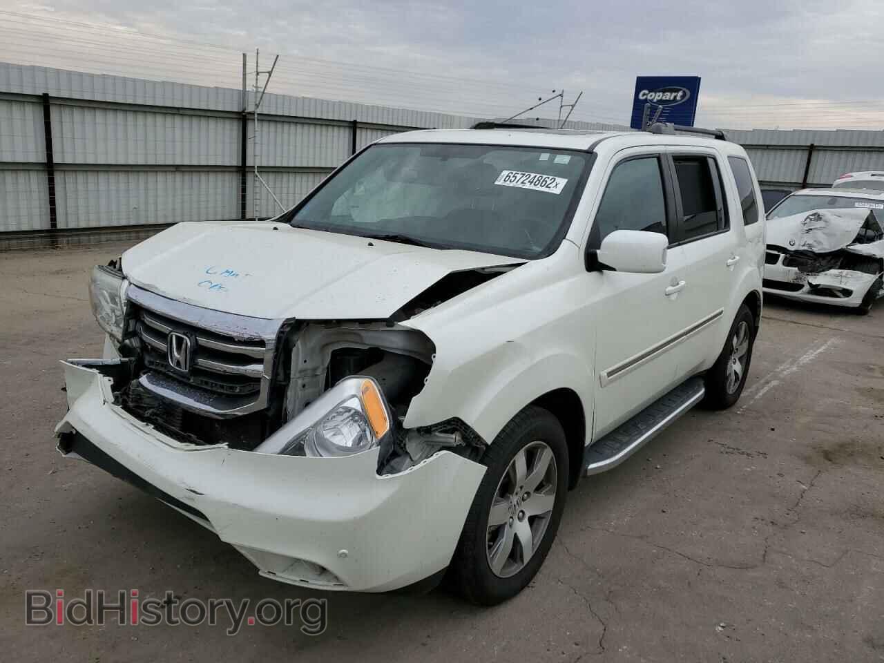 2015 HONDA PILOT - VIN: 5FNYF4H95FB044775 - Фото 2