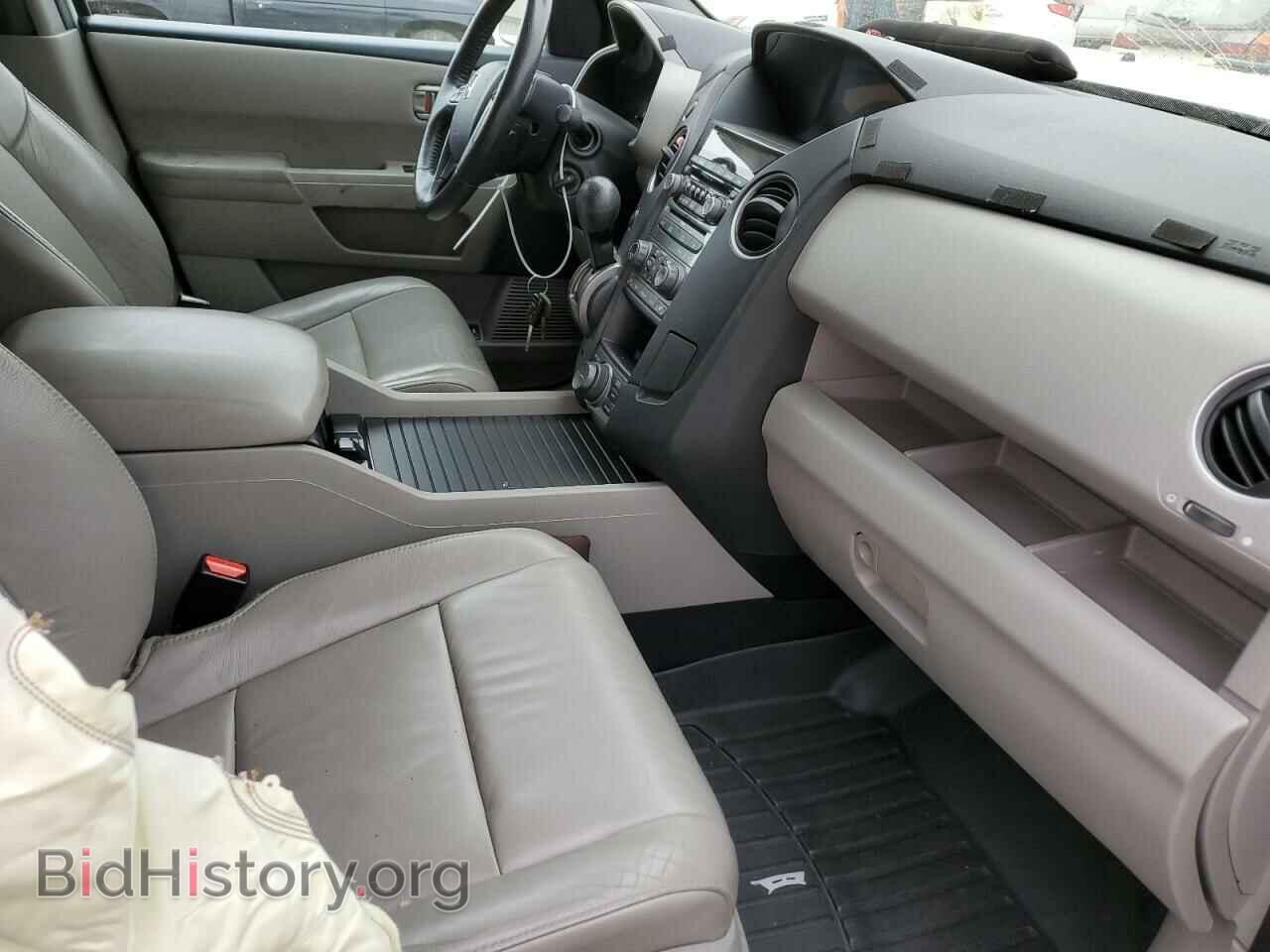 2015 HONDA PILOT - VIN: 5FNYF4H95FB044775 - Фото 5