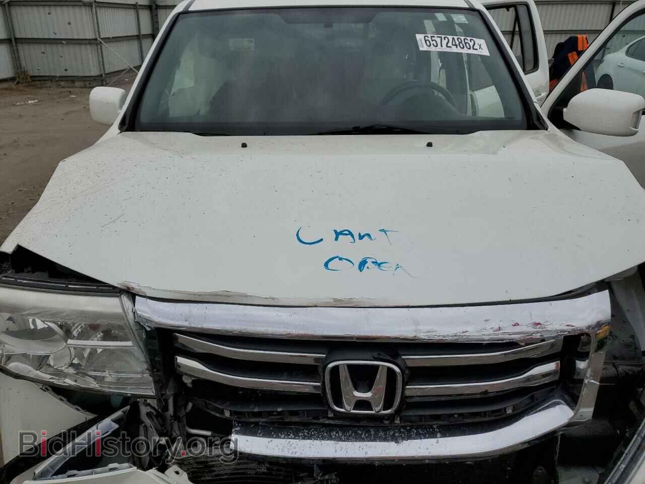 2015 HONDA PILOT - VIN: 5FNYF4H95FB044775 - Фото 7