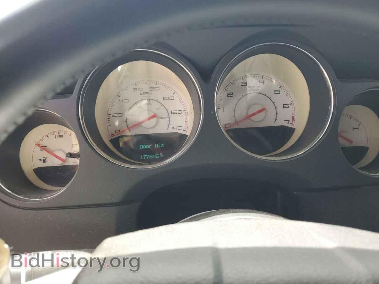 2013 DODGE CHALLENGER - VIN: 2C3CDYAG0DH554222 - Фото 9