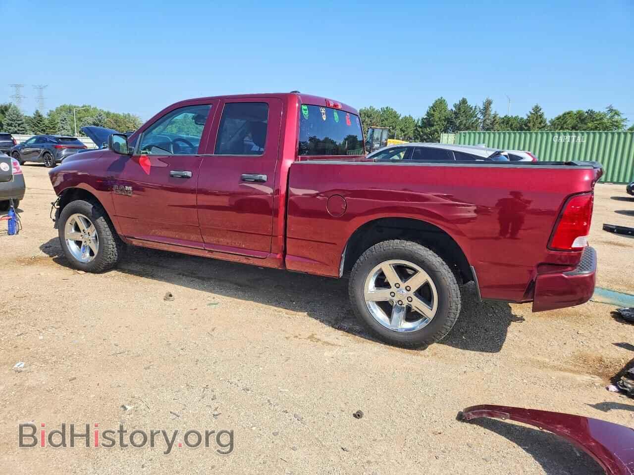 2016 RAM 1500 - VIN: 1C6RR7FGXGS365236 - Photo 2