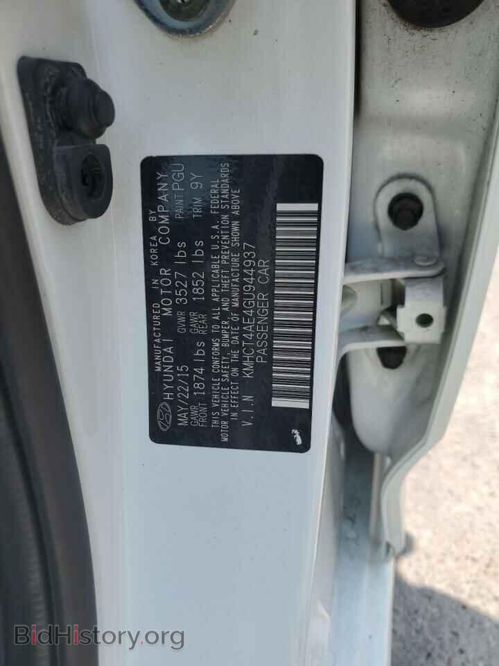 2016 HYUNDAI ACCENT - VIN: KMHCT4AE4GU944937 - Фото 12