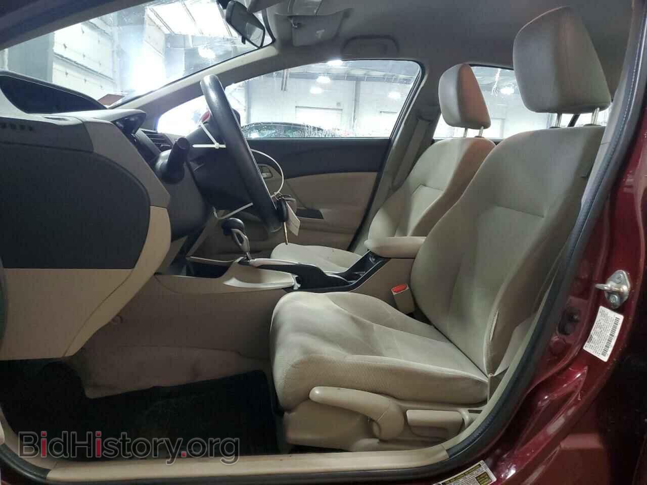 2012 HONDA CIVIC - VIN: 2HGFB2F57CH586720 - Фото 7