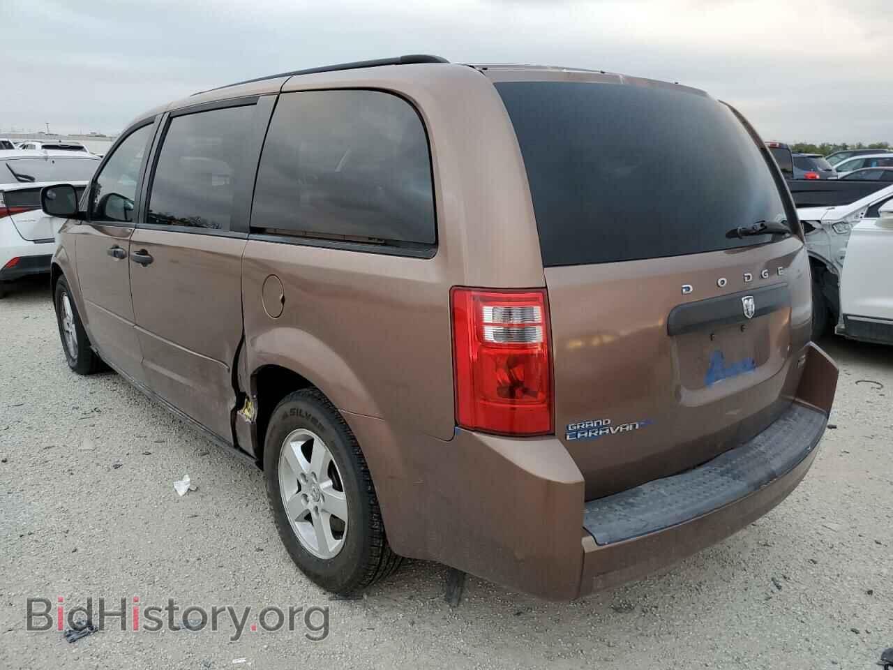 2008 DODGE CARAVAN - VIN: 2D8HN44H88R771885 - Фото 3