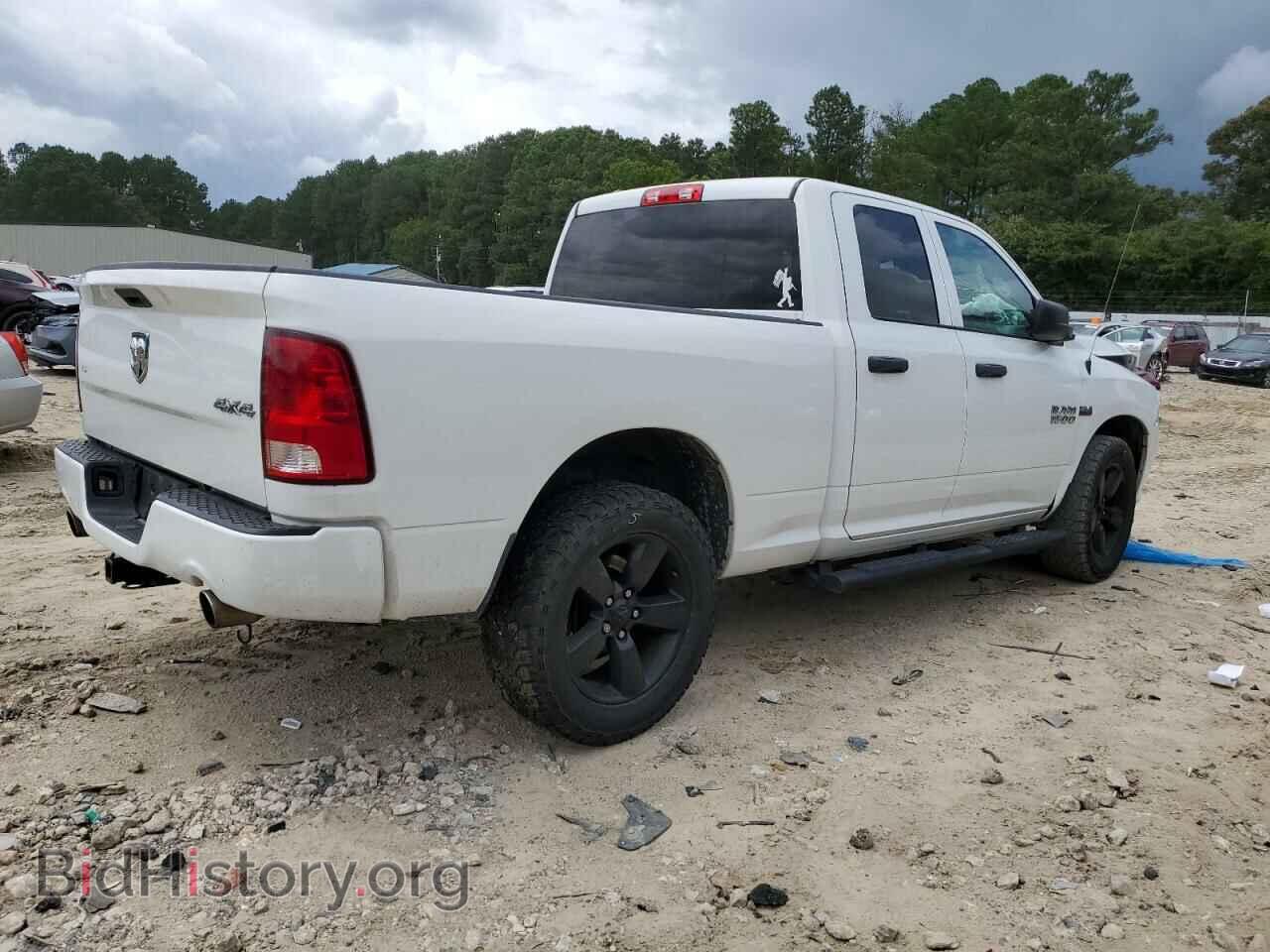 2017 RAM 1500 - VIN: 1C6RR7FT3HS765640 - Фото 3