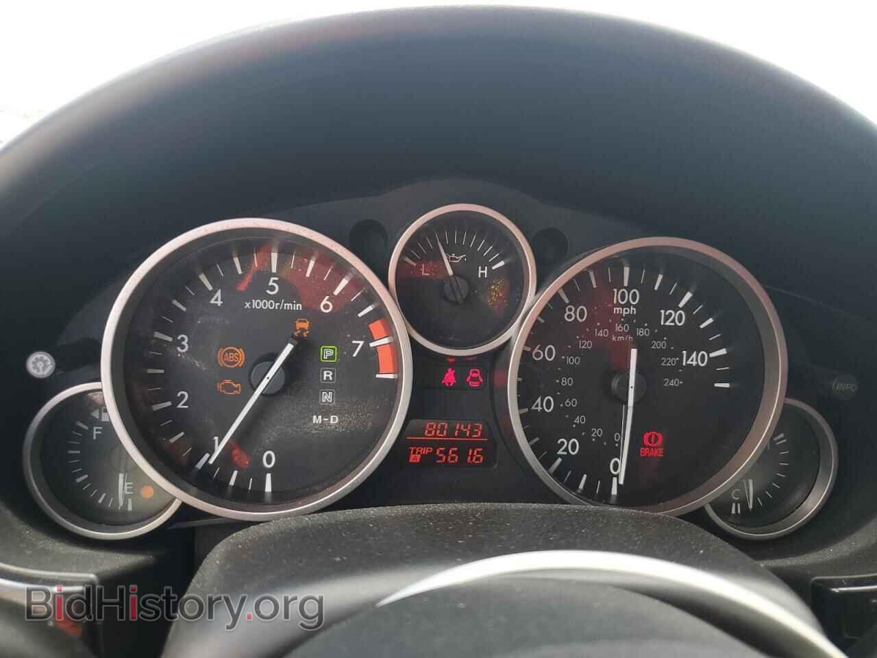 2013 MAZDA MX5 - VIN: JM1NC2PF0D0227374 - Фото 9