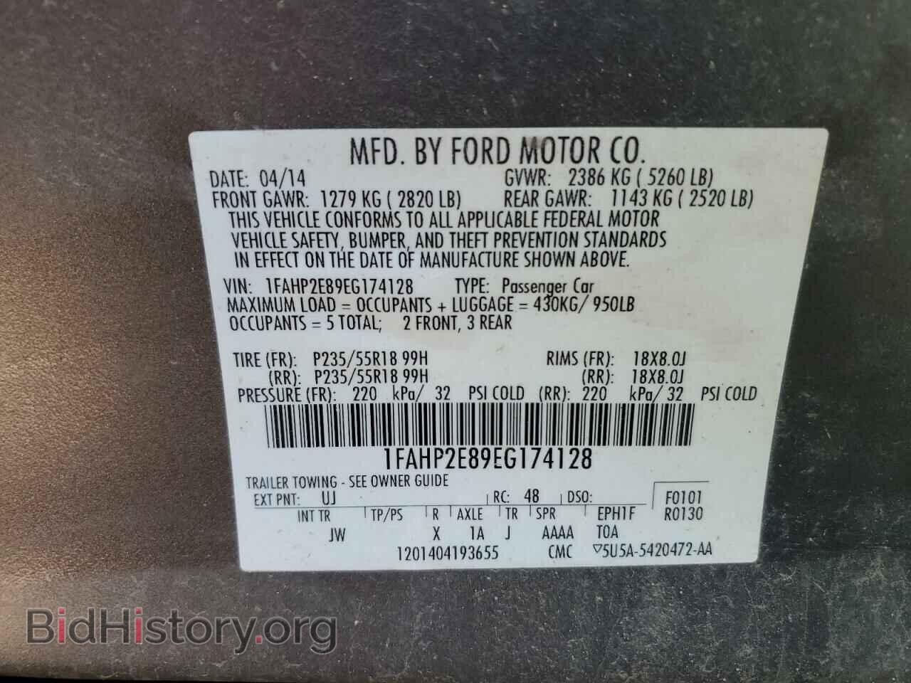 2014 FORD TAURUS - VIN: 1FAHP2E89EG174128 - Фото 12