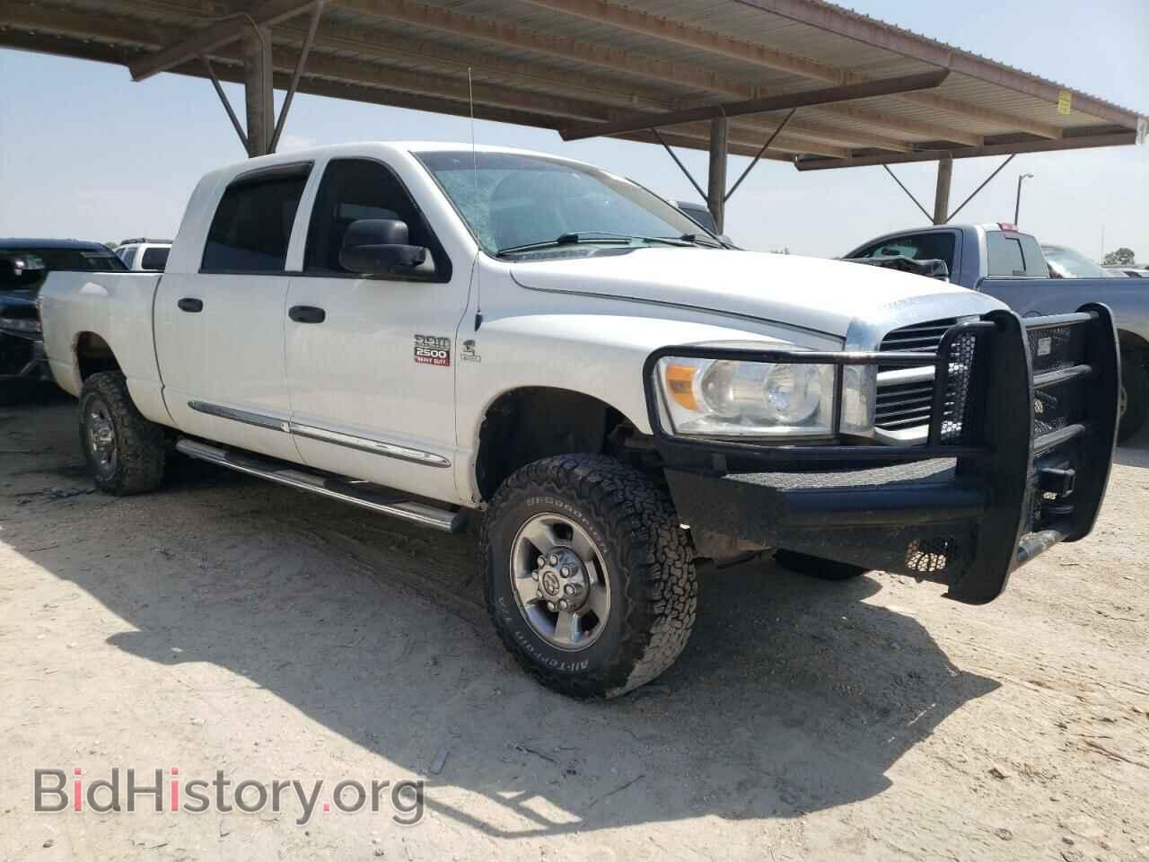 2008 DODGE All Models - VIN: 3D7KS29A48G213590 - Фото 4