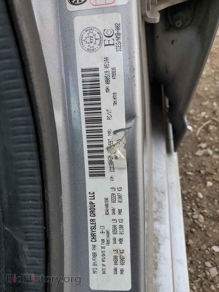 2014 CHRYSLER 200 - VIN: 1C3CCBBB4EN100597 - Photo 12
