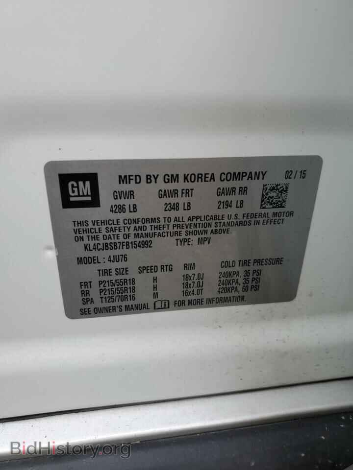 2015 BUICK ENCORE - VIN: KL4CJBSB7FB154992 - Photo 13