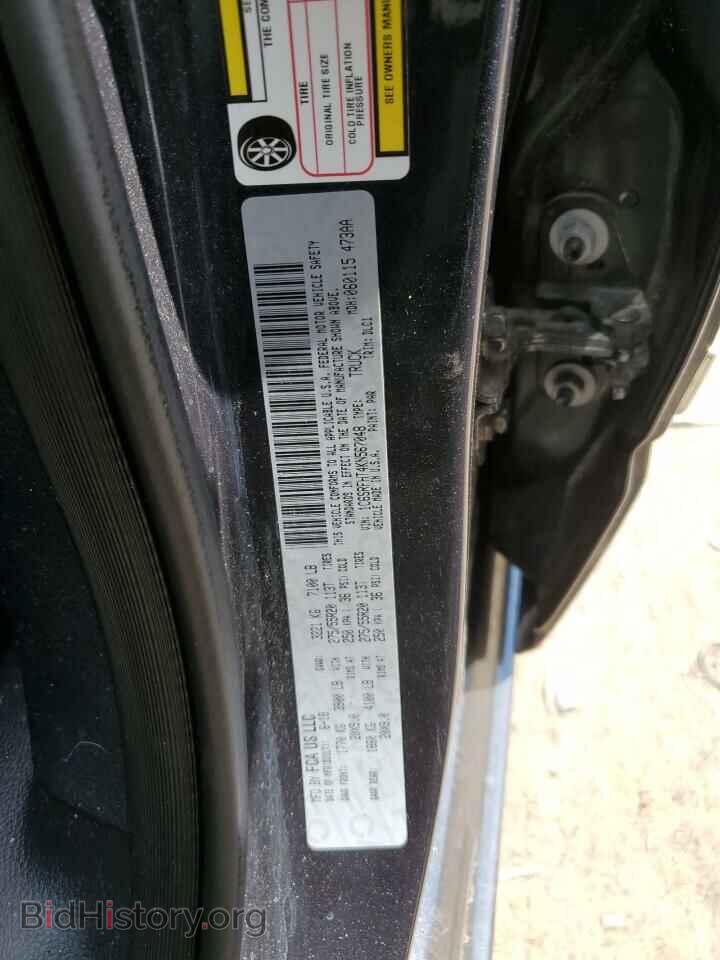 2019 RAM 1500 - VIN: 1C6SRFHT4KN567048 - Photo 12