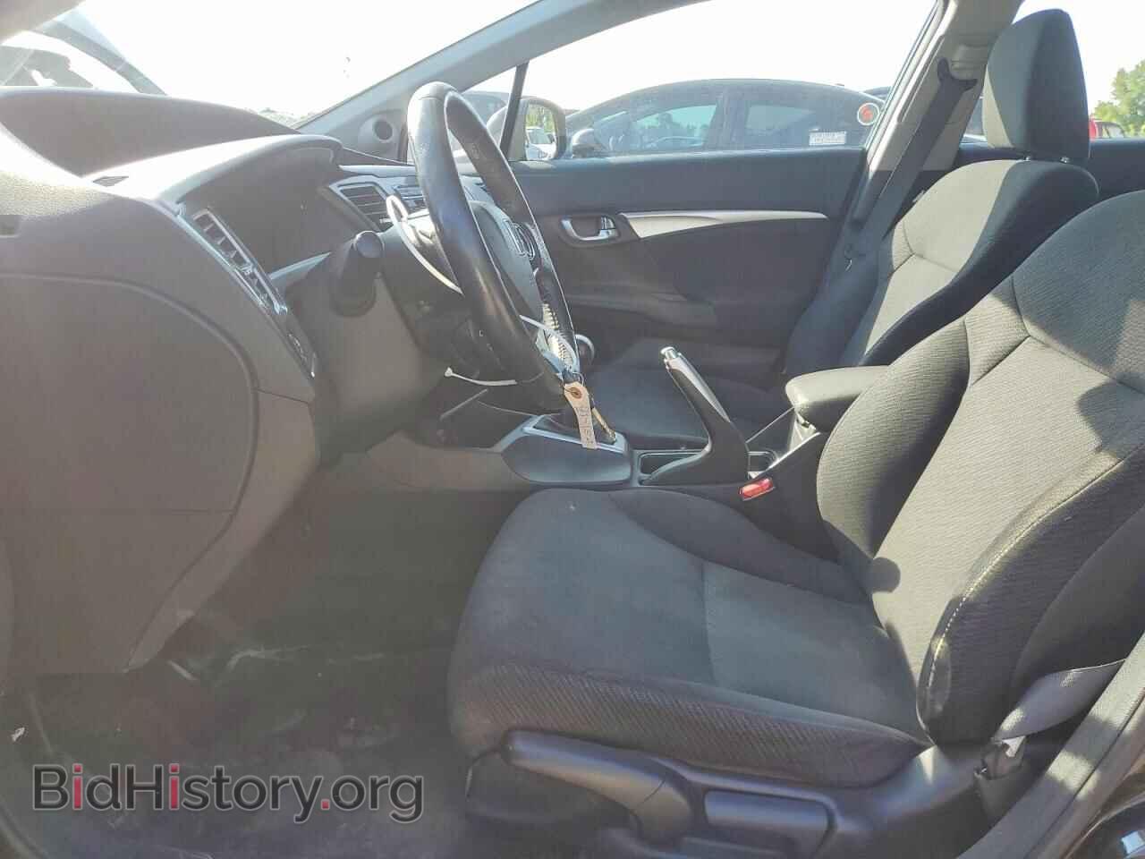 2013 HONDA CIVIC - VIN: 2HGFB2E58DH037367 - Фото 7