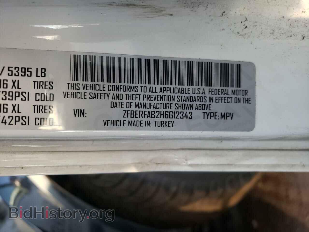 2017 RAM PROMASTER - VIN: ZFBERFAB2H6G12343 - Фото 10