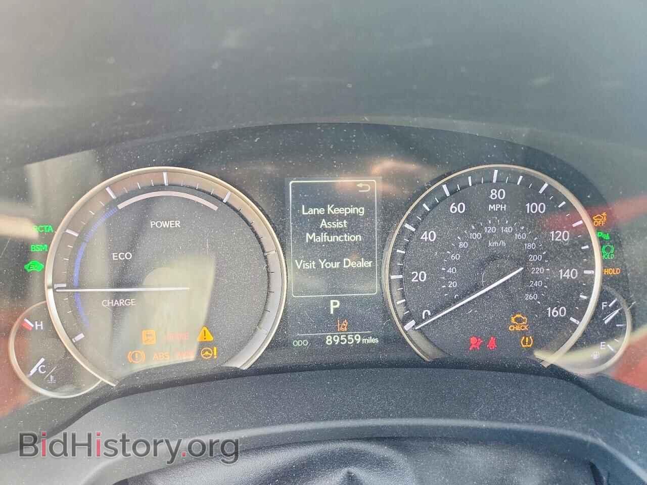 2019 LEXUS RX450 - VIN: 2T2BGMCA8KC042064 - Photo 9